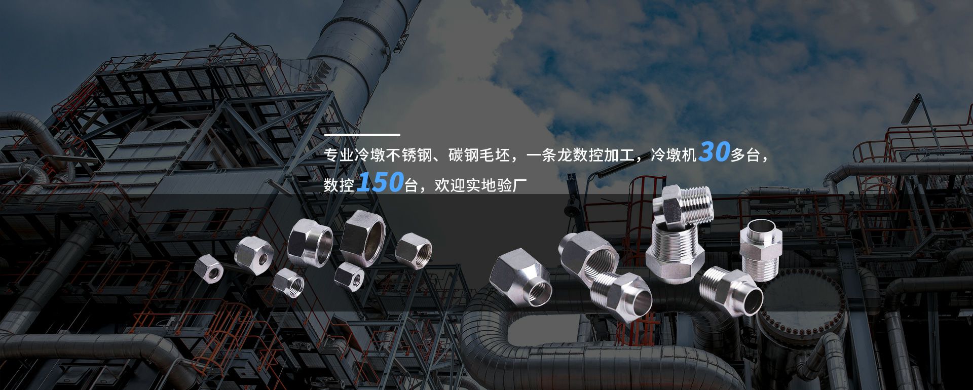贵阳明亮教育咨询有限公司